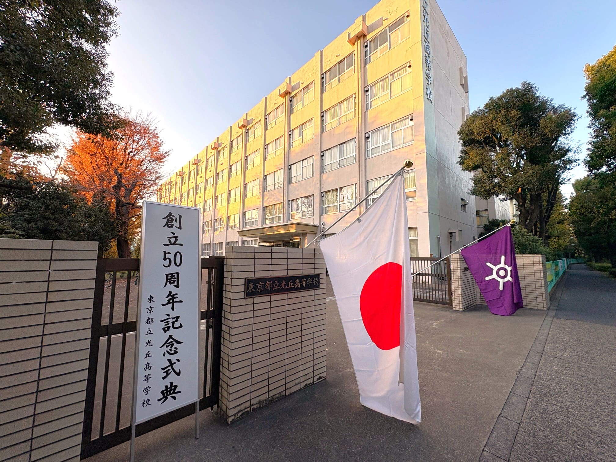 式典写真2